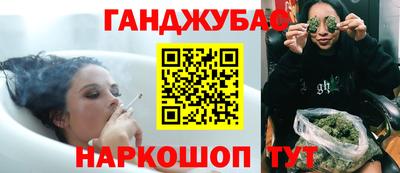 винт Бузулук