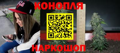 винт Бузулук