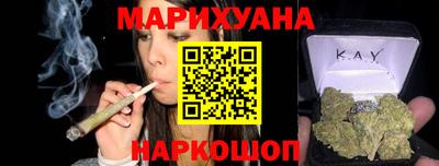 круглые Жуковский