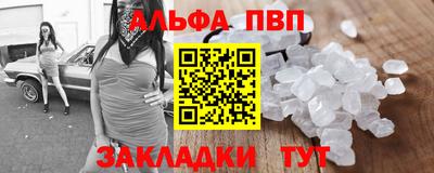 круглые Жуковский