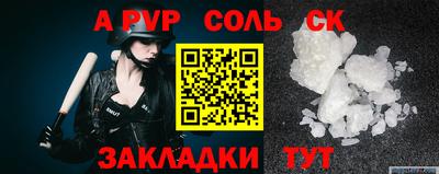 MDMA Premium VHQ Заволжье