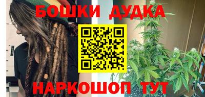 ALPHA-PVP Бугуруслан