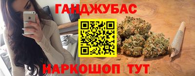 скорость mdpv Изобильный