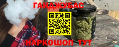 ALPHA-PVP Бугуруслан