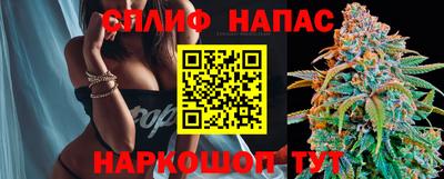 ALPHA-PVP Бугуруслан