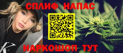 MDMA Premium VHQ Заволжье