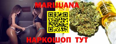 MDMA Premium VHQ Заволжье