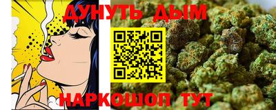 ALPHA-PVP Бугуруслан