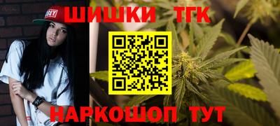 круглые Жуковский