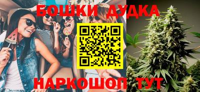 круглые Жуковский