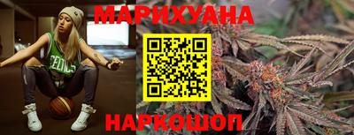 винт Бузулук