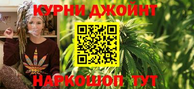 тгк Заводоуковск