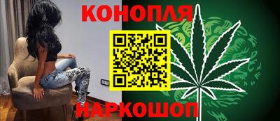тгк Заводоуковск