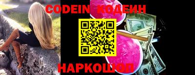 круглые Жуковский