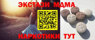 амфетамин Будённовск