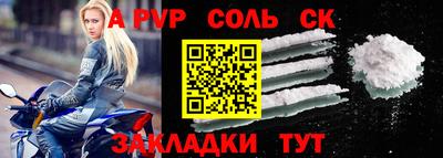 MDMA Premium VHQ Заволжье
