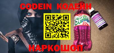 круглые Жуковский