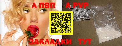 MDMA Premium VHQ Заволжье