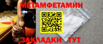 MDMA Premium VHQ Заволжье