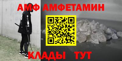 MDMA Premium VHQ Заволжье