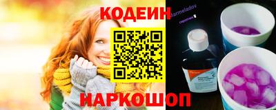 тгк Заводоуковск