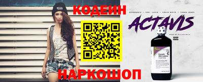 MDMA Premium VHQ Заволжье