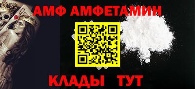 тгк Заводоуковск