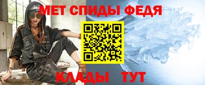 ALPHA-PVP Бугуруслан