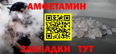 тгк Заводоуковск