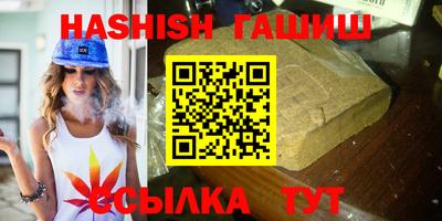 MDMA Premium VHQ Заволжье