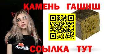 MDMA Premium VHQ Заволжье
