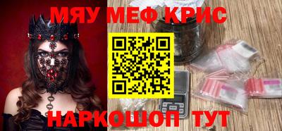 винт Бузулук