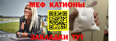 амфетамин Будённовск