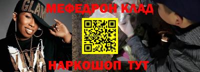 круглые Жуковский