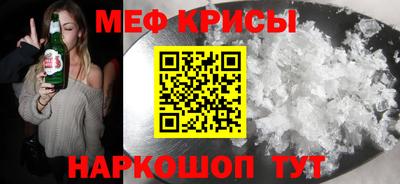 тгк Заводоуковск