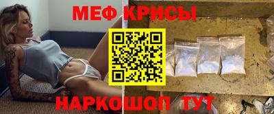 круглые Жуковский