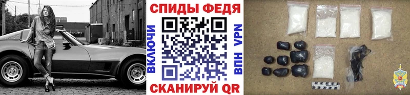 OMG как войти  где купить наркоту  Когалым  Первитин кристалл 
