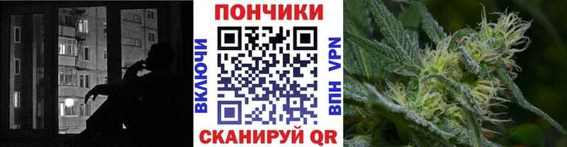 Канабис OG Kush Когалым